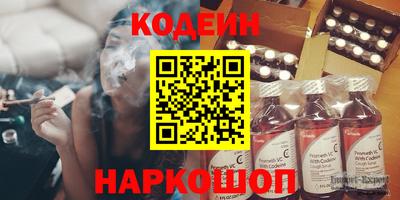 кокс Дубна