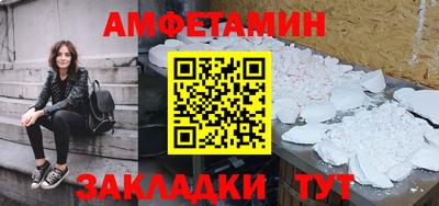 кокс Дубна