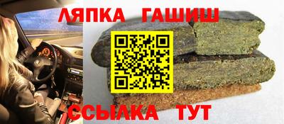 ГАЛЛЮЦИНОГЕННЫЕ ГРИБЫ Донецк