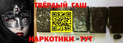 кокс Дубна