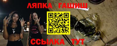 ГАЛЛЮЦИНОГЕННЫЕ ГРИБЫ Донецк