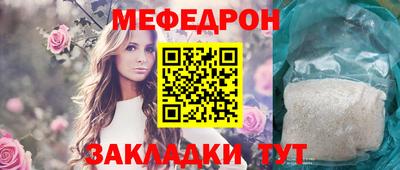 синтетический гашиш Донской