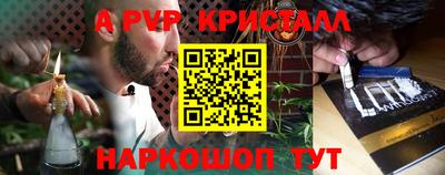 ГАЛЛЮЦИНОГЕННЫЕ ГРИБЫ Донецк