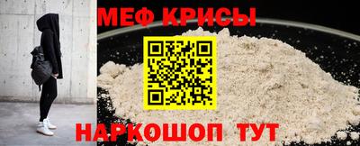 синтетический гашиш Донской